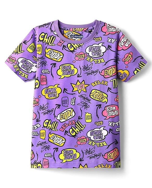 Pine Kids Single Jersey Knit Half Sleeves Co-ord Night Suit  with Chill & Relax Text Print - Purple