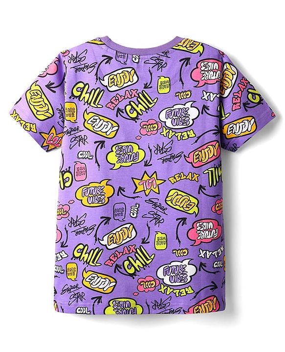 Pine Kids Single Jersey Knit Half Sleeves Co-ord Night Suit  with Chill & Relax Text Print - Purple