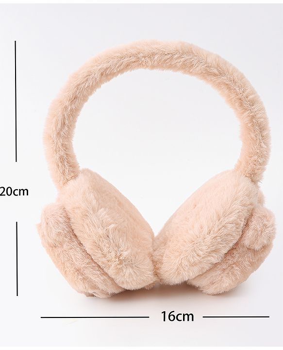Babyhug Ear Muffs with Bear Design - Light Brown