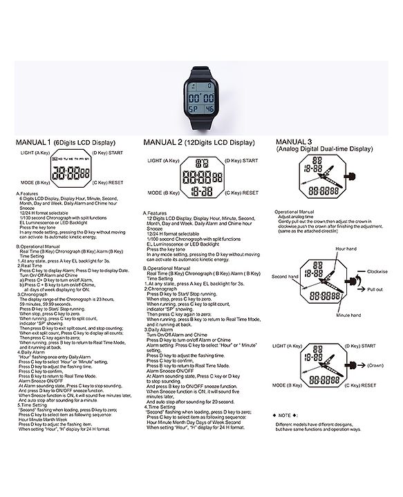 Pine Kids Solid Digital Watch Free Size - Black