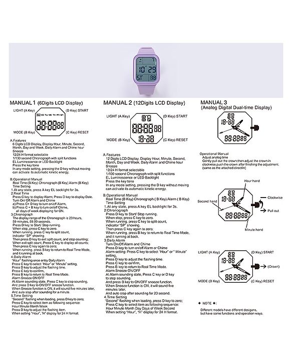 Pine Kids Solid Digital Watch Free Size - Purple