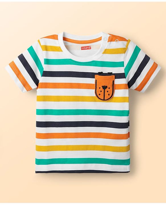 Babyhug Single Jersey Knit Half Sleeves T-Shirt & Shorts Set With Stripes & Animal Patch - Rust Orange