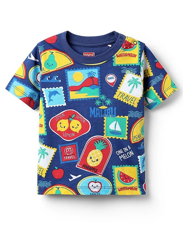 Babyhug Cotton Knit Half Sleeves Co-ords Shorts Night Suit with Tropical Theme Print - Navy Blue