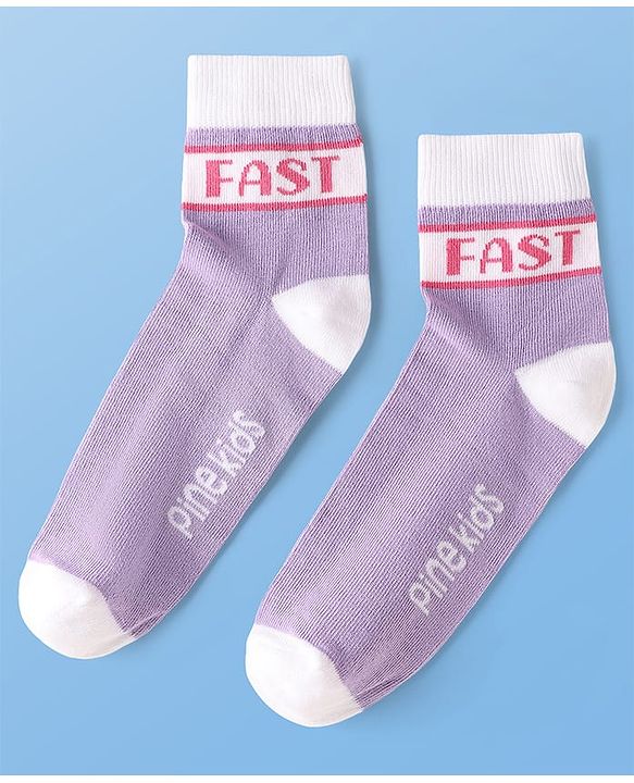 Pine Kids Cotton Knit Ankle Length Socks With Text Design Pack Of 5 ( Colour May Vary )