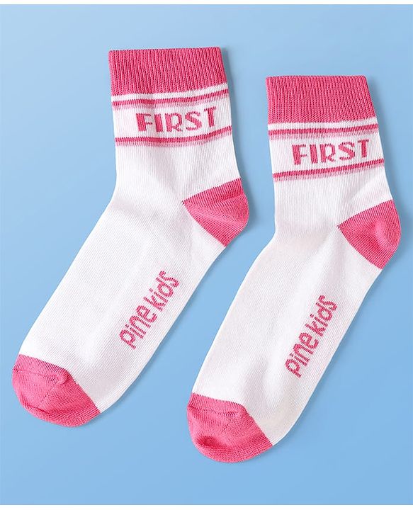 Pine Kids Cotton Knit Ankle Length Socks With Text Design Pack Of 5 ( Colour May Vary )