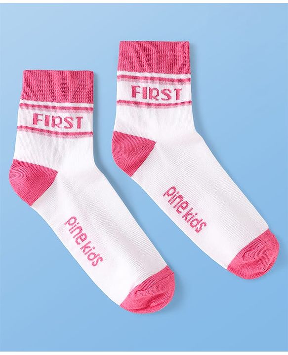 Pine Kids Cotton Knit Ankle Length Socks With Text Design Pack Of 5 ( Colour May Vary )