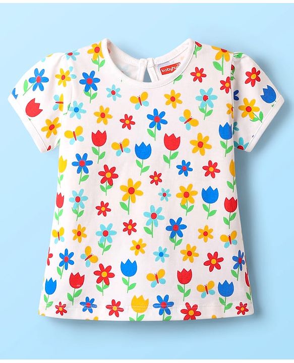 Babyhug 100% Cotton Woven Half Sleeves Regular Collar Shirt Giraffe  Print - Blue main image 1