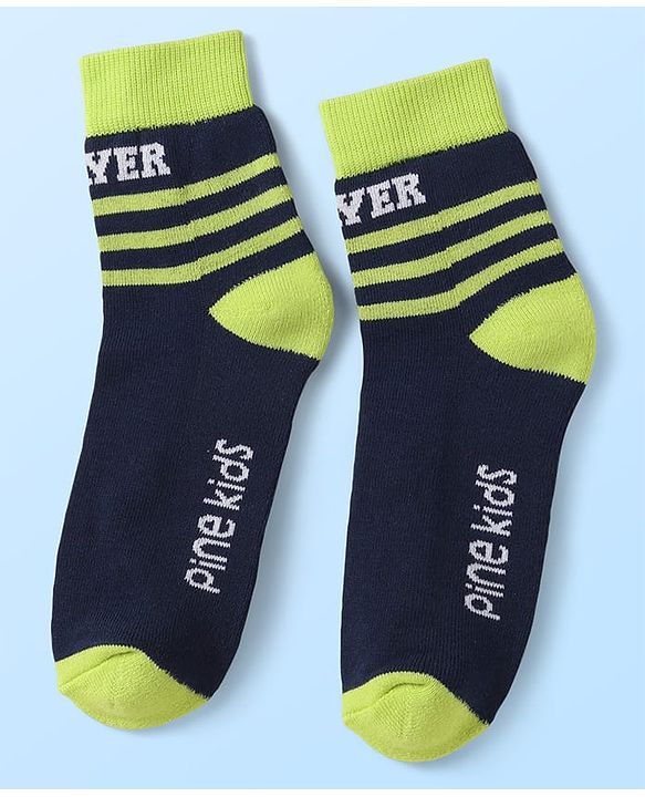 Pine Kids Cotton Knit Ankle Length Designed Socks Pack of 5 (Color May Vary)