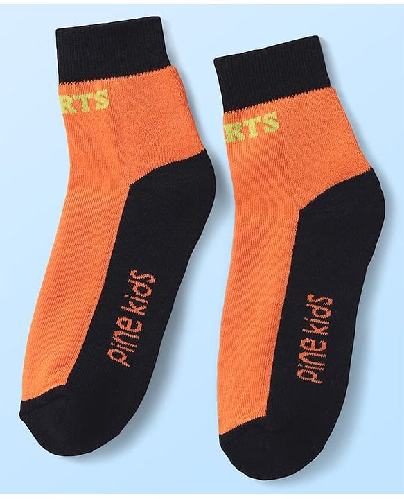 Pine Kids Cotton Knit Ankle Length Designed Socks Pack of 5 (Color May Vary)