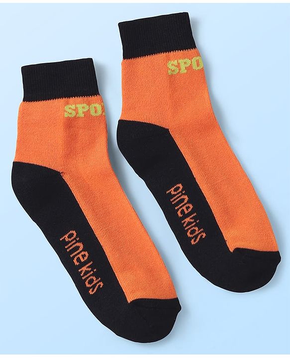 Pine Kids Cotton Knit Ankle Length Designed Socks Pack of 5 (Color May Vary)