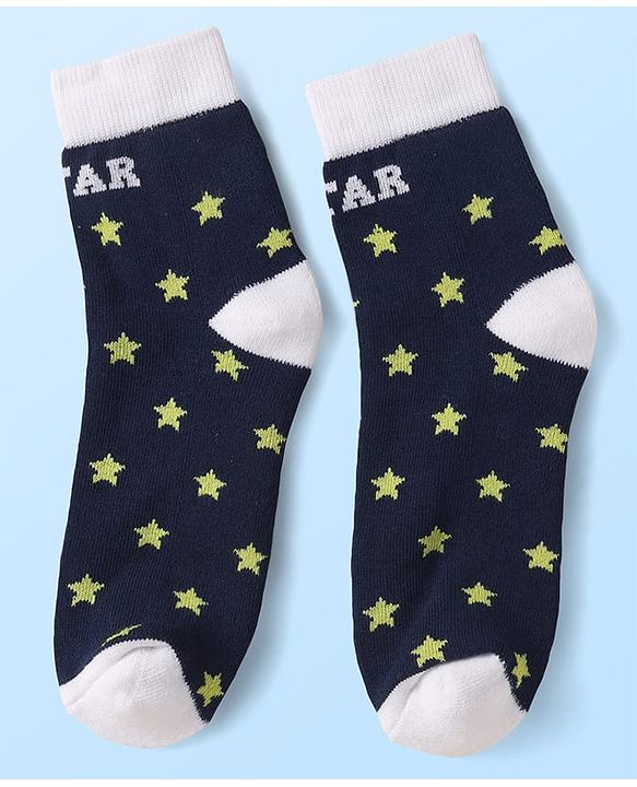 Pine Kids Cotton Knit Ankle Length Designed Socks Pack of 5 (Color May Vary)