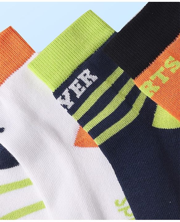 Pine Kids Cotton Knit Ankle Length Designed Socks Pack of 5 (Color May Vary)