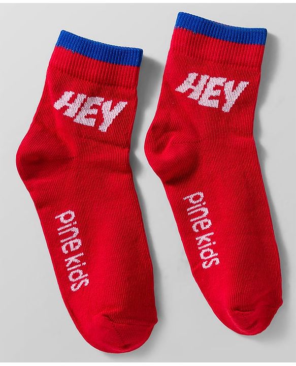 Pine Kids Cotton Knit Ankle Length Socks With Text Design Pack Of 5 ( Colour May Vary )