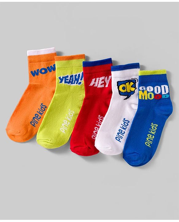 Pine Kids Cotton Knit Ankle Length Socks With Text Design Pack Of 5 ( Colour May Vary )
