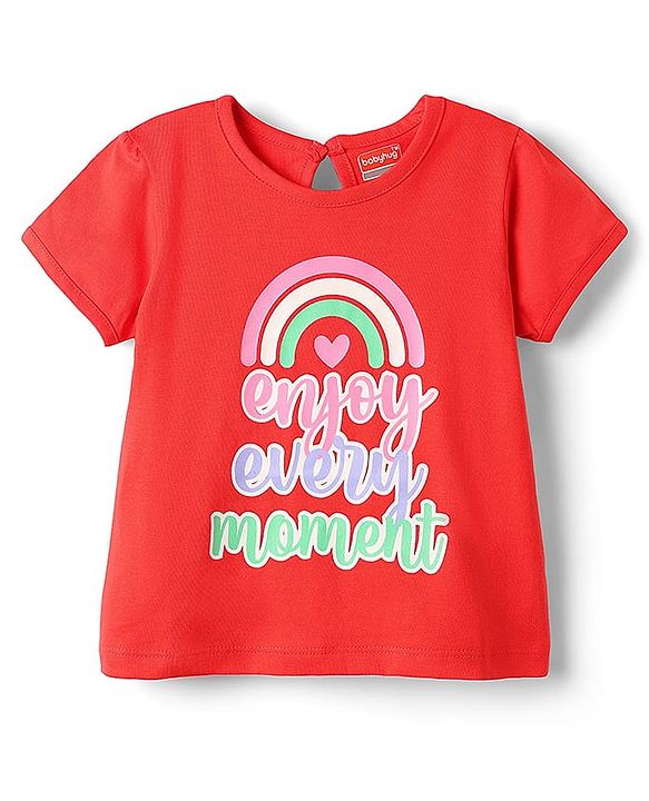 Babyhug 100% Cotton Knit Half Sleeves T-Shirt with Text & Rainbow Print - Red
