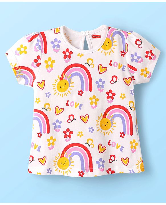 Babyhug 100% Cotton Knit Half Sleeves T-Shirt with Rainbow Print - White