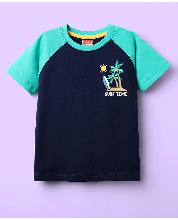 Babyhug 100% Cotton Knit Half Sleeves T-Shirts with Beach Theme Print & Stripes Pack of 7 - Multicolor