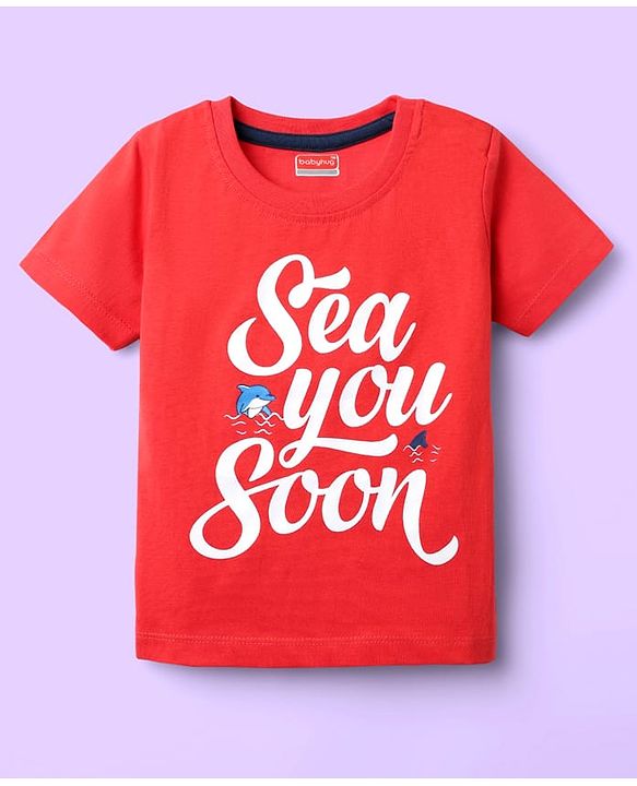 Babyhug 100% Cotton Knit Half Sleeves T-Shirts with Beach Theme Print & Stripes Pack of 7 - Multicolor