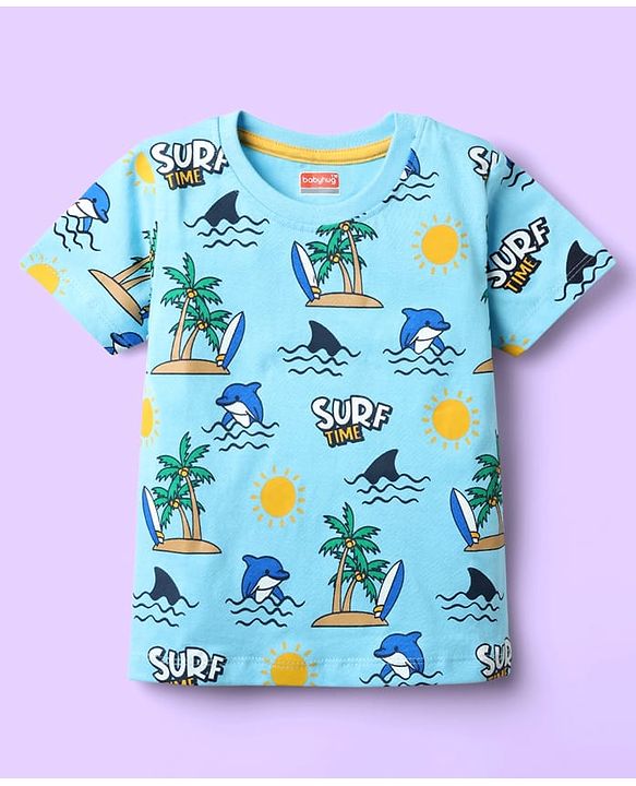 Babyhug 100% Cotton Knit Half Sleeves T-Shirts with Beach Theme Print & Stripes Pack of 7 - Multicolor