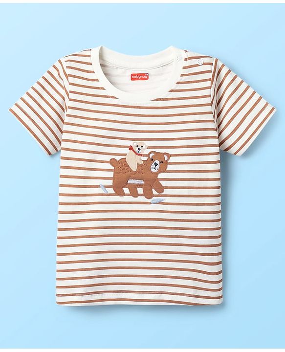 Babyhug Interlock Knit Half Sleeves Striped T-Shirt & Shorts Set With Animal Patch - Brown