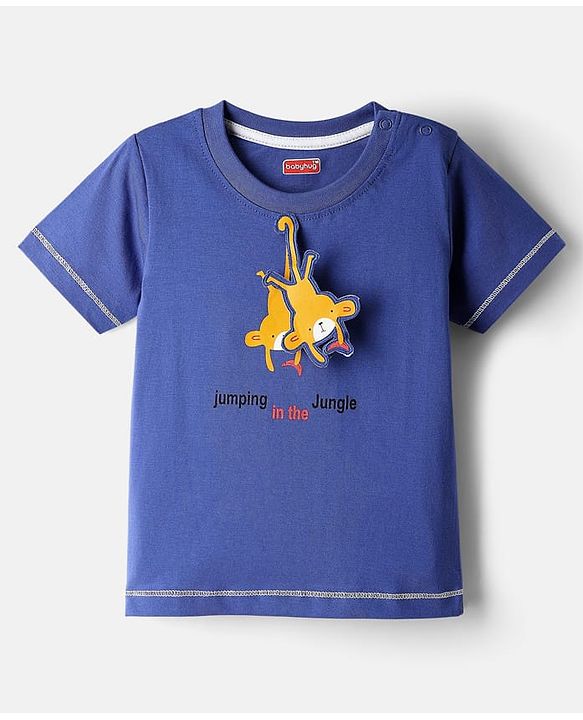 Babyhug Interlock Knit Half Sleeves T-Shirt & Shorts Set with Stripes & Animal Applique - Blue