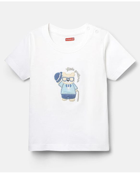 Babyhug Interlock Knit Half Sleeves T-Shirt & Shorts Set with Bear Embroidery - Light Blue & White