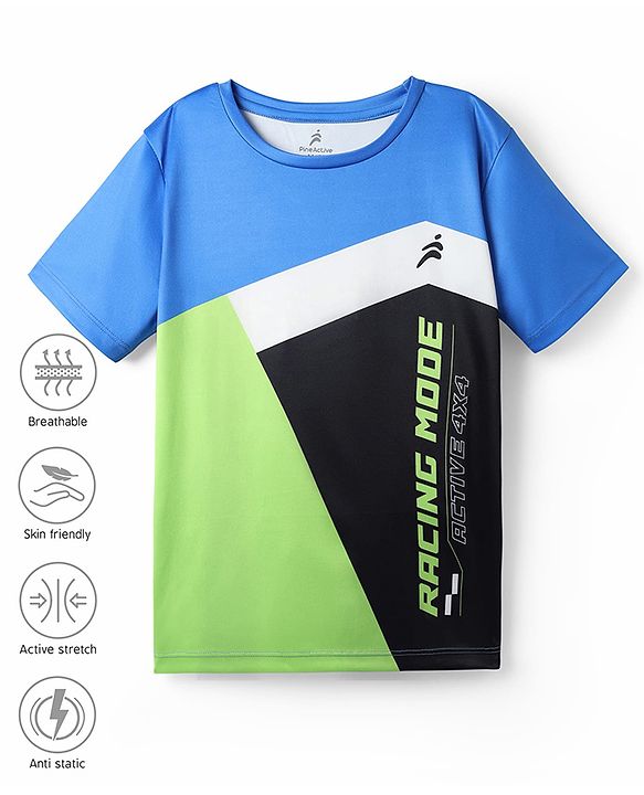 Pine Active Knit Half Sleeves T-Shirt With Text Print - Multicolor
