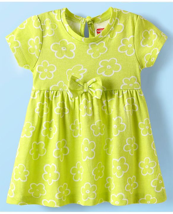 Babyhug Disney Single Jersey Knit  Half Sleeves Shorts Night Suit With Chip 'N Dale Print - Olive Green main image 0