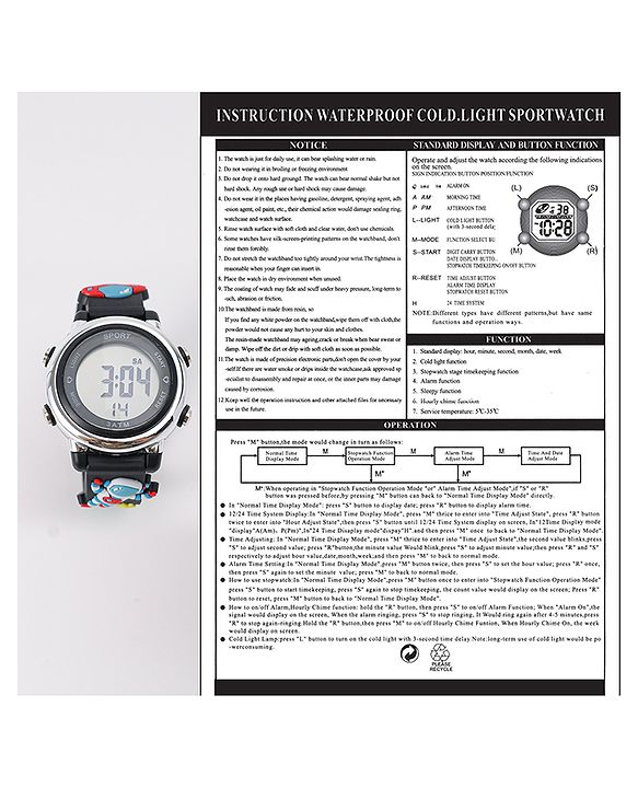 Babyhug Free Size Digital Watch -Black