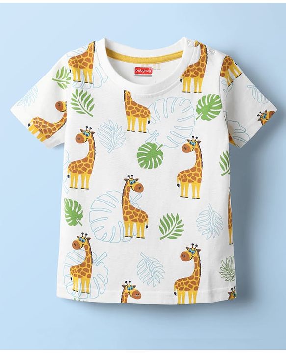 Babyhug Cotton Knit Half Sleeves Co-ords Shorts Night Suit With Giraffe Print - White
