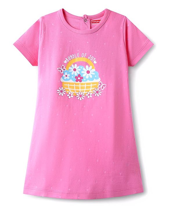 Babyhug Cotton Knit Half Sleeves Nighty With Floral Print - Pink