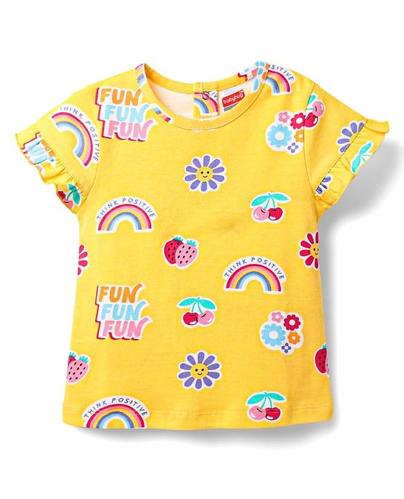 Babyhug 100% Cotton Knit Half Sleeves Co-ords Short Night Suit With Floral Print - Yellow