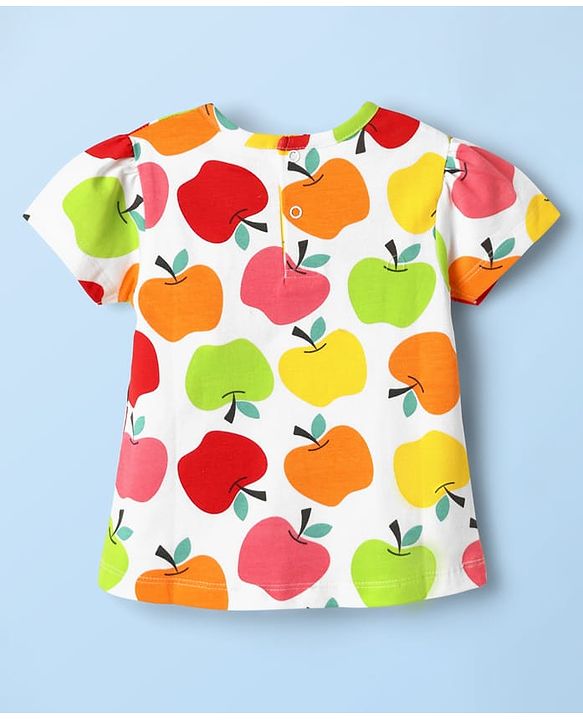 Babyhug Cotton Knit Half Sleeves Co-ords Shorts Night Suit With Tropical Theme Print - White