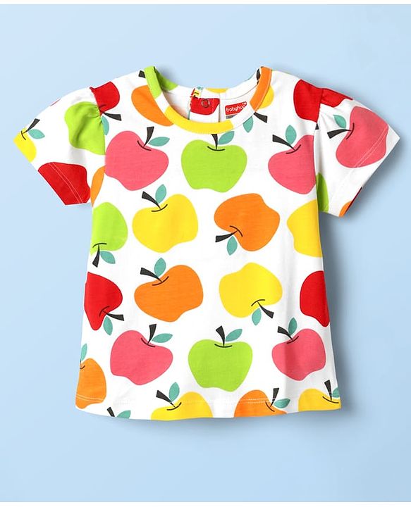 Babyhug Cotton Knit Half Sleeves Co-ords Shorts Night Suit With Tropical Theme Print - White