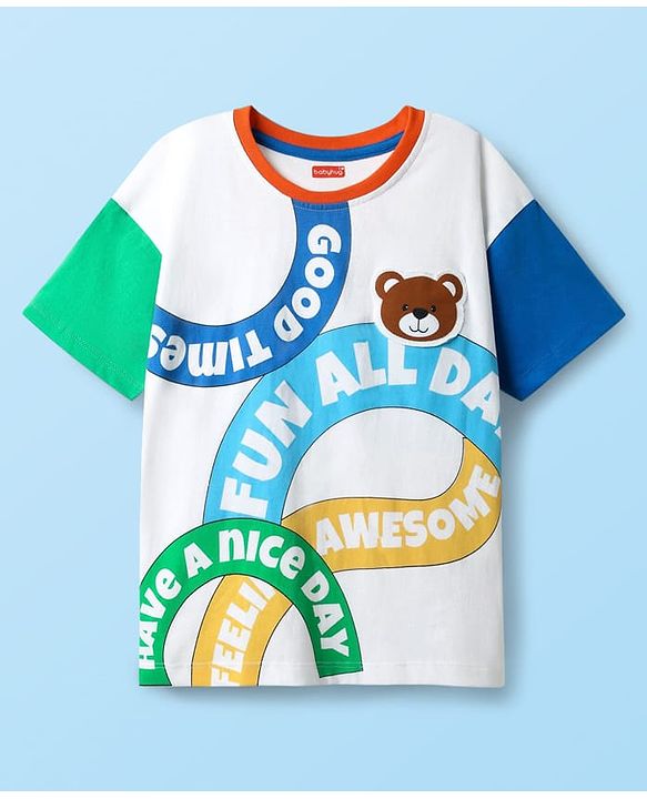 Babyhug 100% Cotton Knit Half Drop Shoulder Sleeves T-Shirt with Text Print - White
