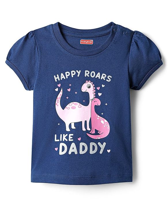 Babyhug Cotton Knit Half Sleeves Night Suit With Dino Print - Navy Blue