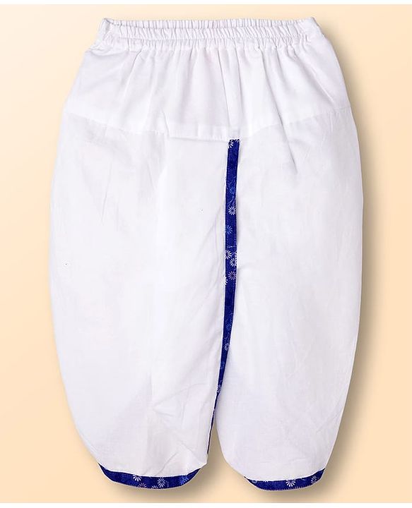 Babyhug Cambric Woven Full Sleeves Kurta Dhoti Set with Jacket & Floral Print - White