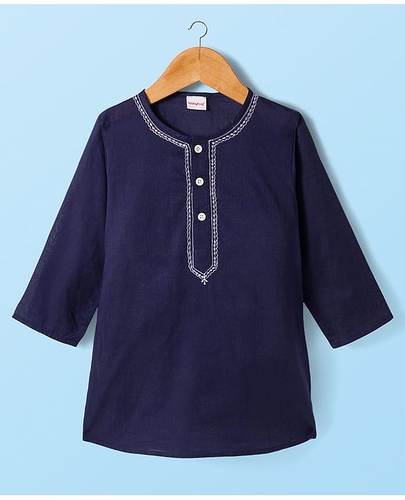 Babyhug Cambric Full Sleeves Solid Color Kurta Dhoti Set - Navy Blue