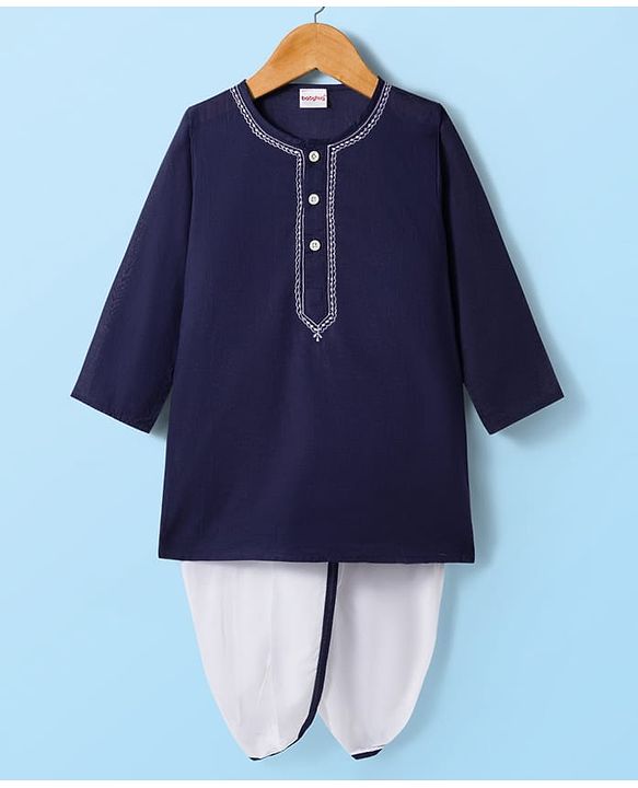 Babyhug Cambric Full Sleeves Solid Color Kurta Dhoti Set - Navy Blue