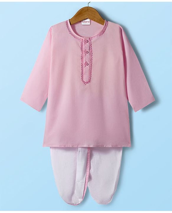 Babyhug Cambric Full Sleeves Solid Color Kurta Dhoti Set - Pink