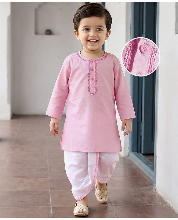 Babyhug Cambric Full Sleeves Solid Color Kurta Dhoti Set - Pink