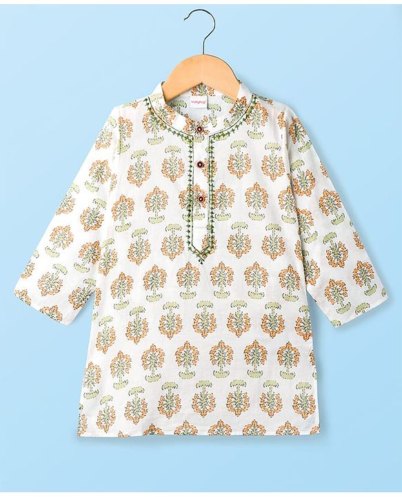 Babyhug Cotton Cambric Woven Full Sleeves Kurta Pyjama Set with Floral Print - White