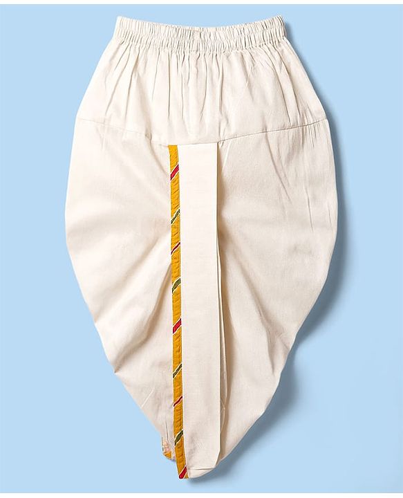 Babyhug Woven Mandarin Collar Full Sleeves Kurta Dhoti Set With Textured Print - Yellow