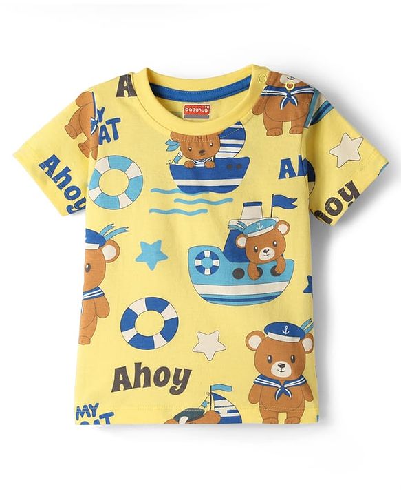 Babyhug Cotton Knit Half Sleeves Co-Ord Night Suit With Teddy Bear Print - Yellow