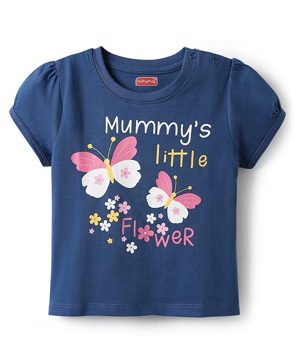 Babyhug Cotton Knit  Half Sleeves Shorts Night Suit with Butterfly Print - Blue