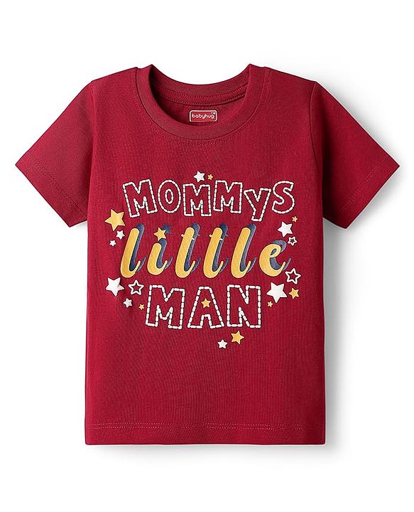 Babyhug Cotton Knit Half Sleeves Night Suit With Star Print - Red