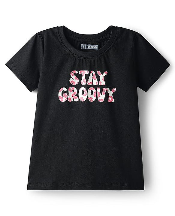 Pine Kids Single Jersey Knit Half Sleeves Night Suit With Text & Floral Print - Black