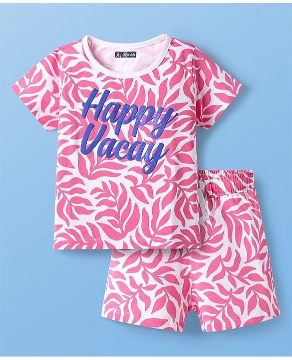 Pine Kids 100% Cotton Bio Washed Half Sleeves Shorts Night Suit With Leaves Print - White & Pink