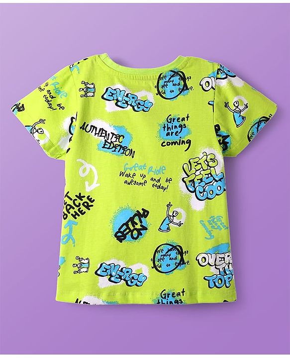Pine Kids Single Jersey Knit Half Sleeves Co-ords Night Suit with Text Print - Neon Green