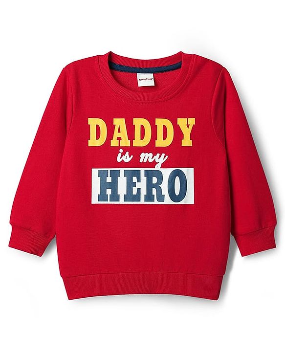 Babyhug Cotton Knit Full Sleeves Hooded Sweatjacket with Text Print - Multicolour main image 1